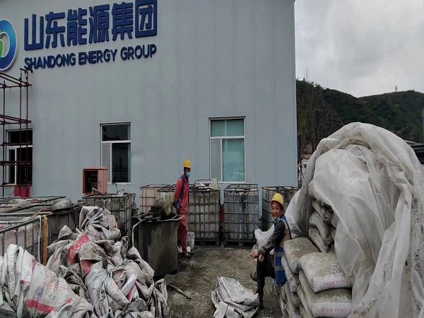 奉新厂房地面下沉注浆加固