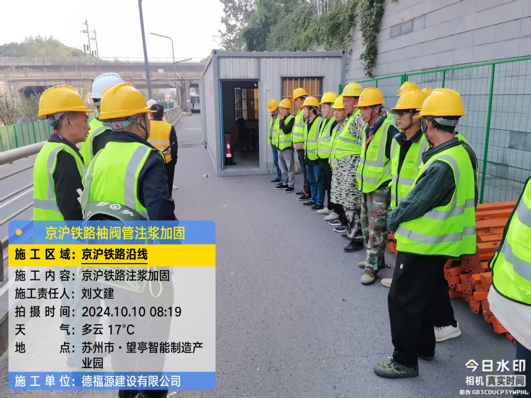 奉新哪种地面沉降加固方法最有效？